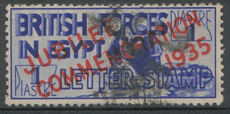 BRITISH FORCES IN EGYPT, 1 PIASTRE, LETTER STAMP with red overstamp JUBILEE COMMEMORATION 1935