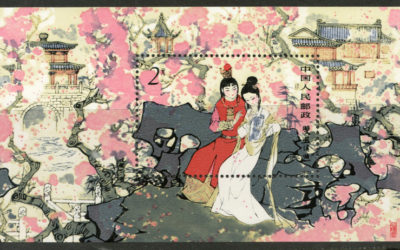 China #1761 VFNH 1981 12 Beauties Souvenir Sheet
