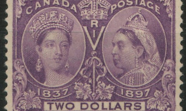 Canada #62 Fine+ Mint 1897 $2 Jubilee