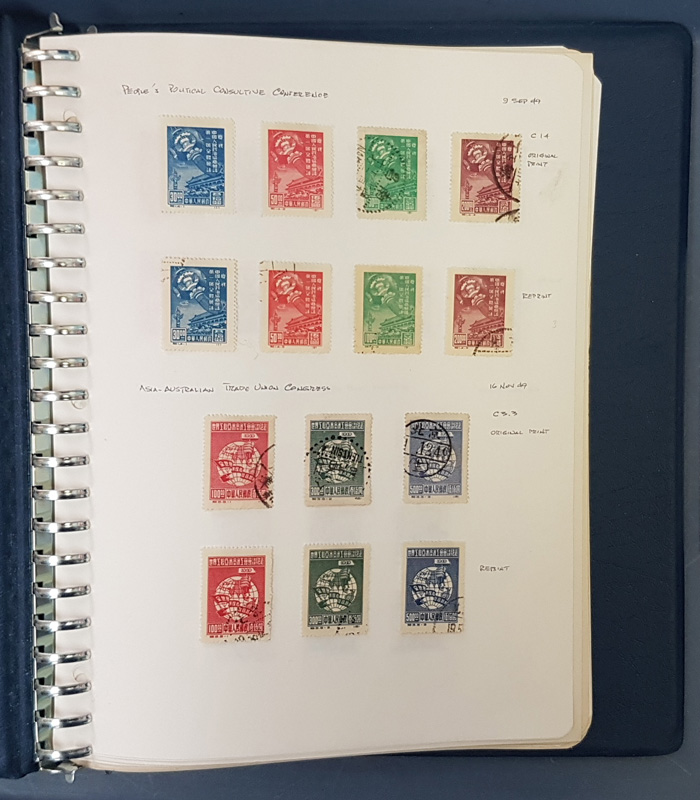 stamp on album page