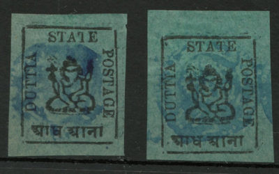 Indian States/Duttia #10 VF Mint HR 1897 1/2a duo