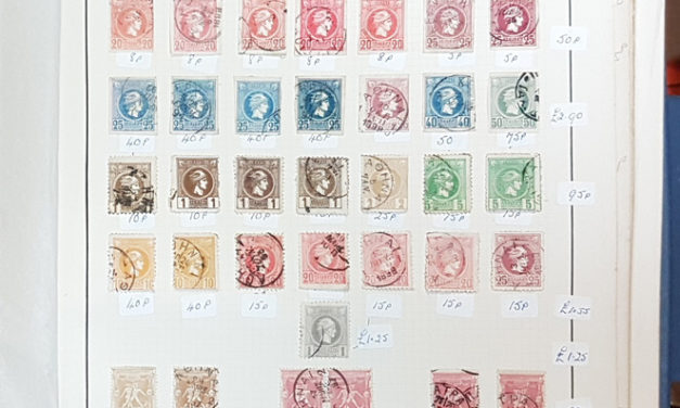 World beguiling 1860/1920 oldtime album incl Greece etc, faults (1000)