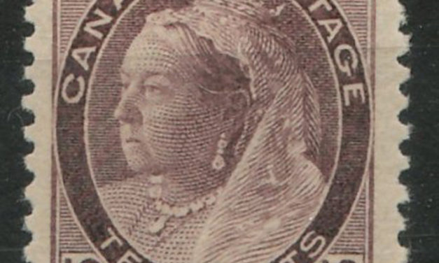 Canada #83 F/VF Never Hinged 1898 10c Victoria Numeral
