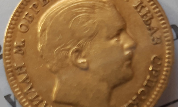 Serbia VF 1879A Price Milan I Gold 20 Dinara .18670z AGW