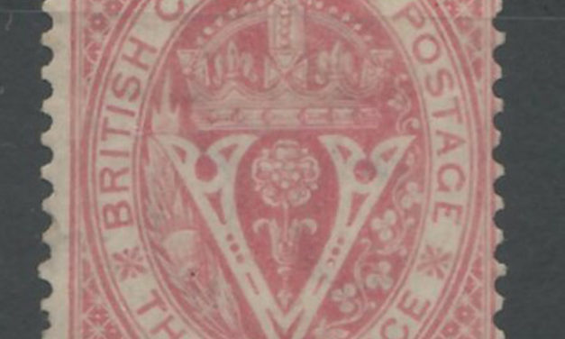80	B.C. #10 Fine Mint 1867/1871 10c on 3d w/ large part O.G. & 2 certs.