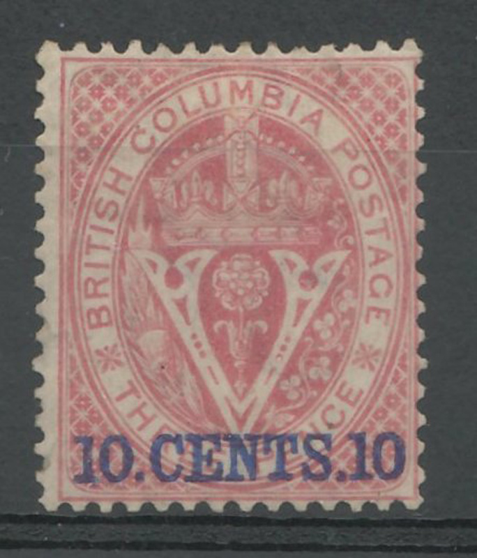 stamp