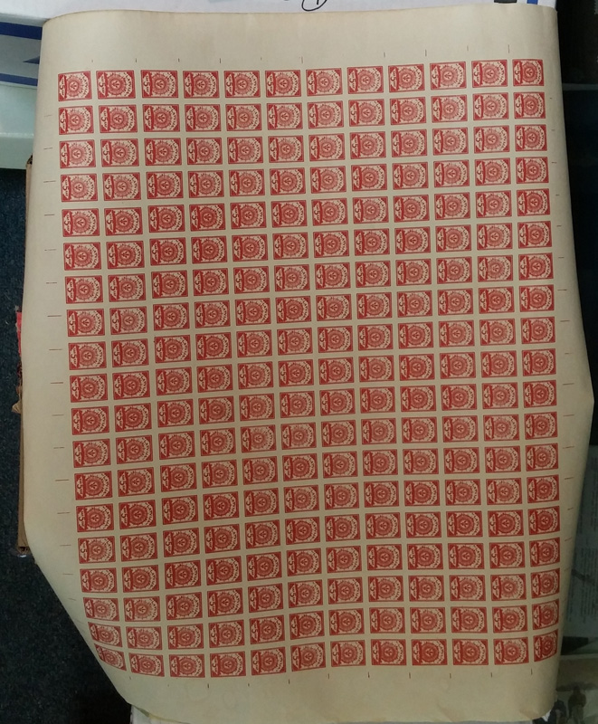 sheet of stamps