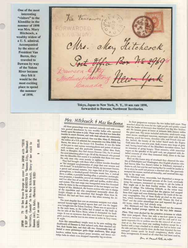 cover with printed information