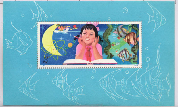 P.R. China #1518 VFNH 1979 Girl with Book Souvenir Sheet US$1600