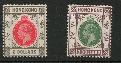 Hong Kong #143-146 Mint 1921/1926 George V quartet