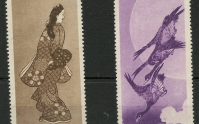 Japan #422, 479 Mint 1948/1950 duo US$220
