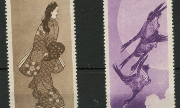 Japan #422, 479 Mint 1948/1950 duo US$220