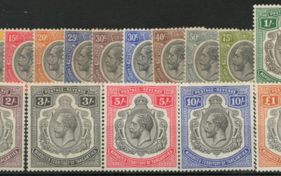 Tanganyika #29-44 Mint 1927/1931 George V Set US$567. (16)