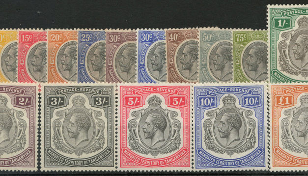 Tanganyika #29-44 Mint 1927/1931 George V Set US$567. (16)