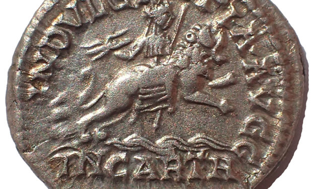 Caracalla 198-217AD, Dea Caelestis Silver Denarius