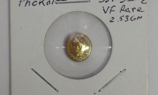 Ionia 387-326 BC, Electrum Hekte