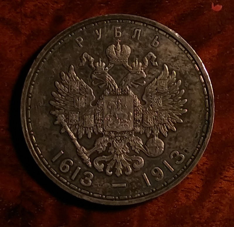 obverse arms