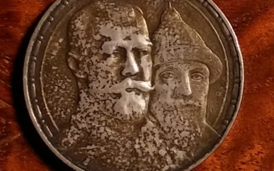 Russia Unc 1913 Romanov Dynasty Tercentenary Silver Rouble