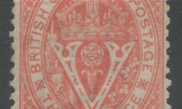 BC. #14 Fine Mint O.G. 1869 5c on 3d usual shortish perfs