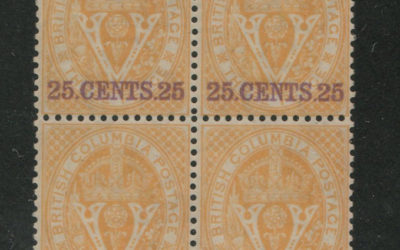 B.C. #11 Fine Mint O.G. 1867/1871 Block w/ 2004 Greene Cert. $2400