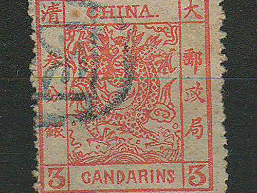 China #8a Fine Used 1883 3c Large Dragon