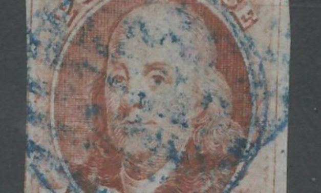 U.S.A. #1 Fine blue cancel Used 1847 5c Franklin Shade