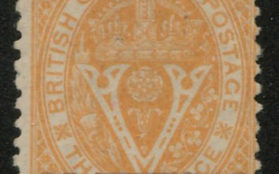 B.C. #16 Fine Mint HR O.G. 1869 25c on 3d Orange