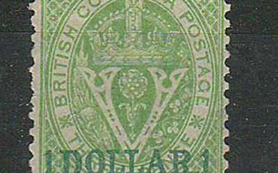 B.C. #18 Fine Mint O.G. 1869 $1 on 3d Green w/ Cert. $3600.