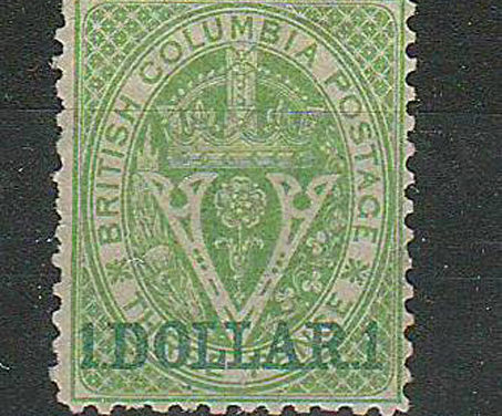 B.C. #18 Fine Mint O.G. 1869 $1 on 3d Green w/ Cert. $3600.