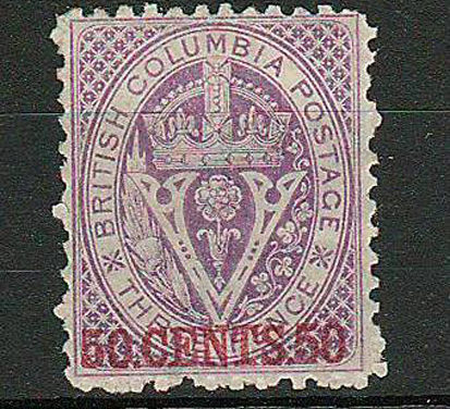 B.C. #17 Fine Mint O.G. 1869 50c on 3d Violet