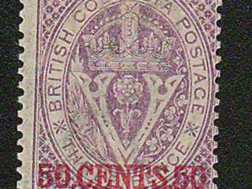 B.C. #12 Fine Mint HR O.G. 1867/1871 50c on 3d Violet