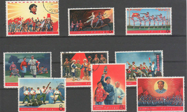 P.R. China #982-990 1968 Mao Art & Literature Set (9)