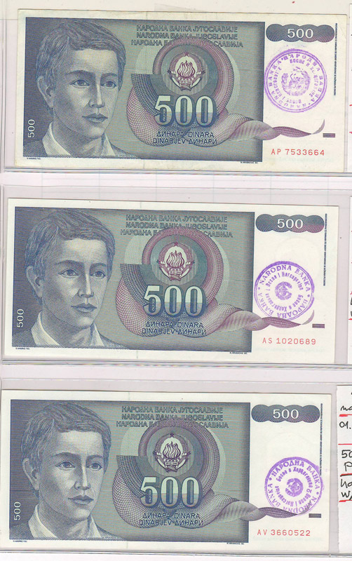 Bosnia & Herzegovina bank notes front