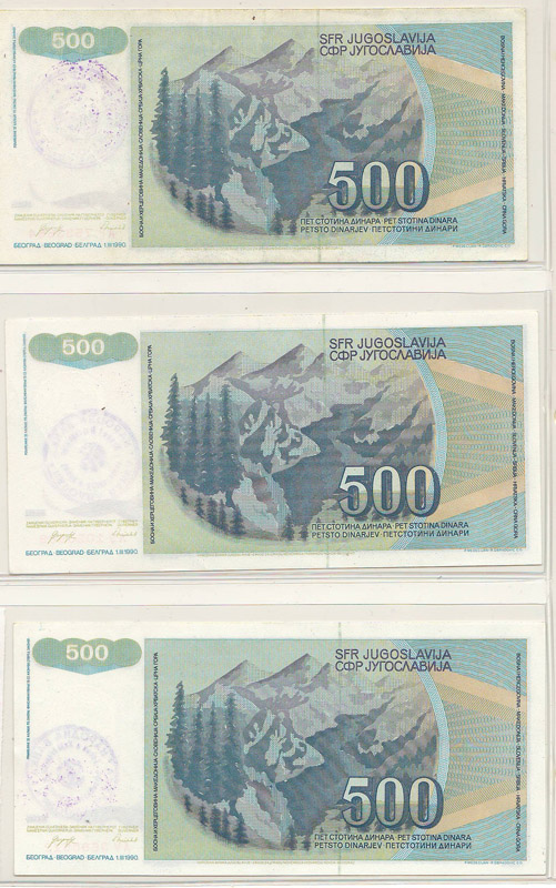 Bosnia & Herzegovina bank notes back