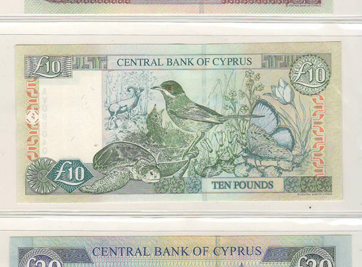 Cyprus #P61b, P62d, P63c Unc 2003/04 paper money trio