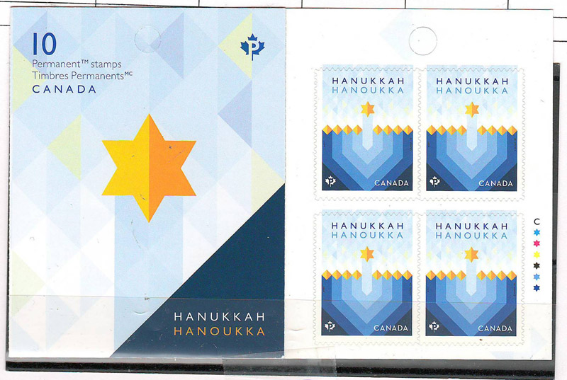 Hanukkah Hanoukka 