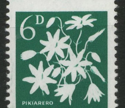 N.Z. #340b Never Hinged 1960/66 Missing Colour Misperf