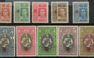 Thailand #B1-B10 Mint 1918 Red Cross Set