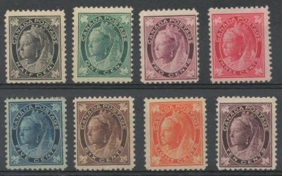 Canada #66-73 Mint 1897/8 QV Leaf Set