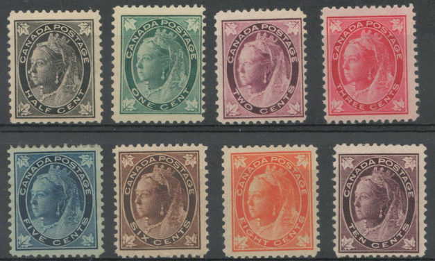 Canada #66-73 Mint 1897/8 QV Leaf Set