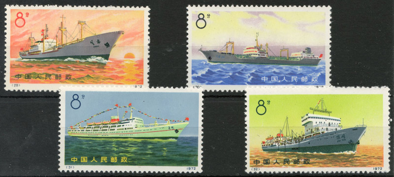4 china ship stamps