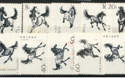 P. R. China Very Fine Never Hinged 1978 Horses Set. Lot 87 in 11 January auction