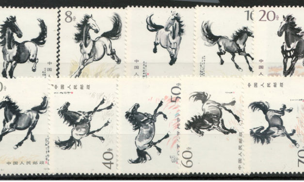 P. R. China Very Fine Never Hinged 1978 Horses Set. Lot 87 in 11 January auction