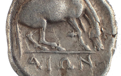 Thessaly, Larissa, 356-243BC Silver Drachm w/ Horse etc