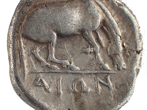 Thessaly, Larissa, 356-243BC Silver Drachm w/ Horse etc
