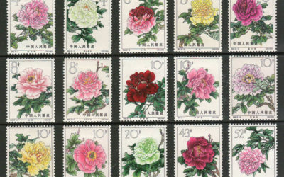 P.R. China #767-781 1964 Flowers Set (15)