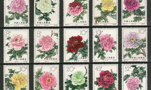 P.R. China #767-781 1964 Flowers Set (15)