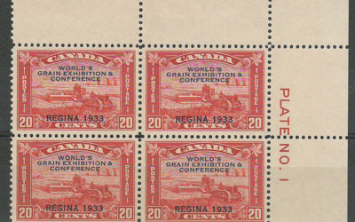 Canada #203 1933 20c Grain Ex Plate One Block (4)