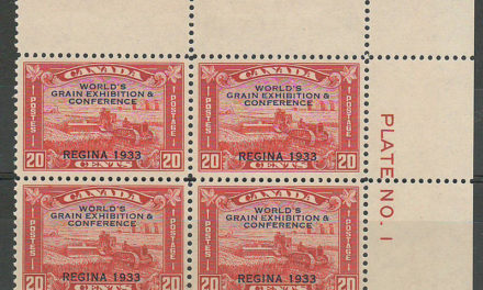 Canada #203 1933 20c Grain Ex Plate One Block (4)
