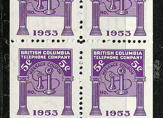 B.C. Tel #BCT169 1953 5c Watermarked Specimen Booklet Pane